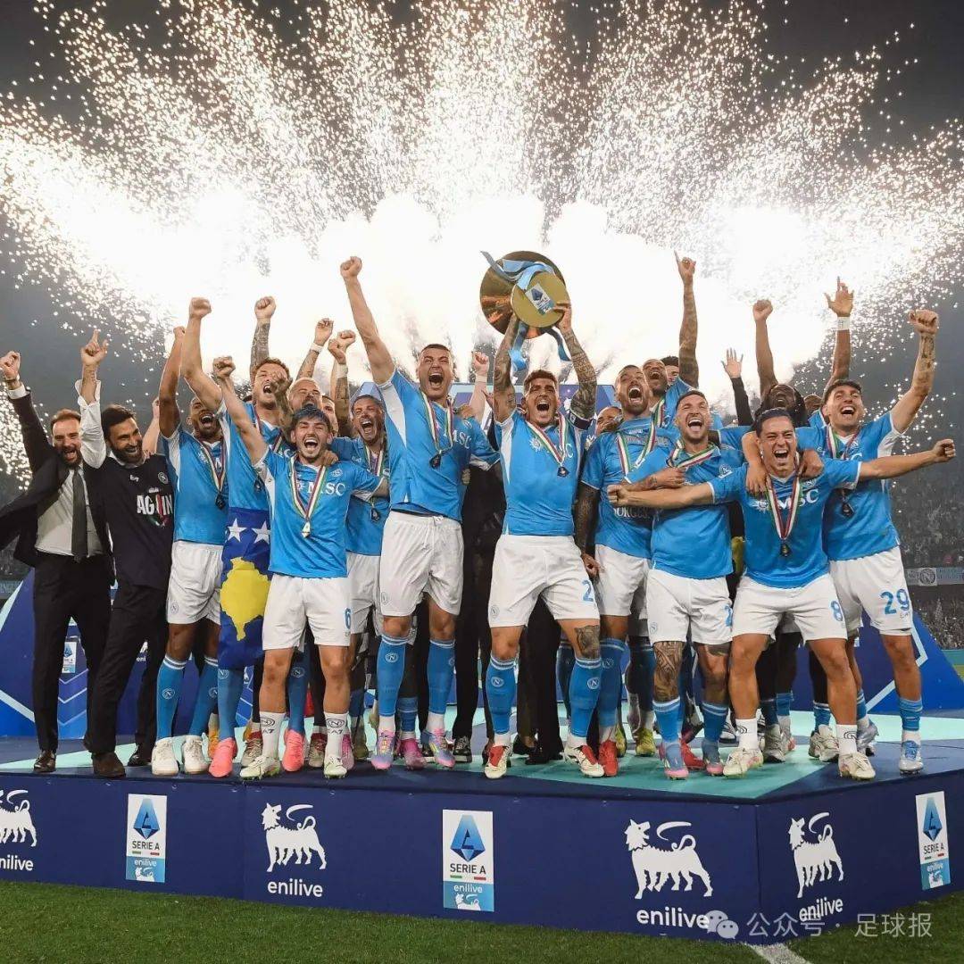 意甲比赛实力对比，胜者笑到最后